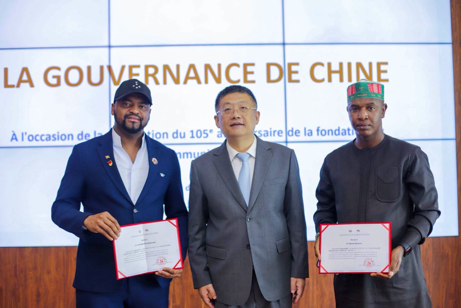105ᵉ anniversaire du PCC : Alamina Baldé plaide pour un renforcement de la coopération intellectuelle sino-guinéenne
